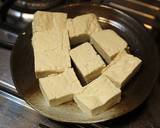 蔥燒豆腐食譜步驟2照片