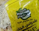 صورة لخطوة 8 من وصفة ألذ وصفات فطائر الكيتو
