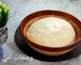 صورة لخطوة 2 من وصفة خبز راح يهنيك في رمضان عمرك متنساي هذي الوصفة