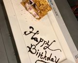 那天我發現一個好友生日的食譜步驟1照片
