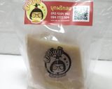 รูปขั้นตอนการทำที่ 1 ของ สุกี้ บุกพริกสด! 🌱(บุกธรรมชาติแท้ๆ)