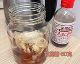 大紅浙醋醃薑的食譜步驟6照片