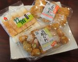 A picture of step 9 of Oden: Japanese One-Pot Dish.