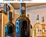 Φωτογραφία βήματος 3 της συνταγής Σάλτσα με λουκάνικο χωριάτικο!