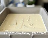 Фото кроку 3 до Запечені під сиром банани 🍌.