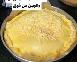 صورة لخطوة 5 من وصفة فطيرة محشية