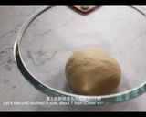 鹽可頌 海鹽奶油卷 Sea Salt Butter Roll的食譜步驟3照片
