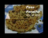 A picture of step 6 of Spicy Peas Paratha Stuffing Recipe.