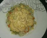 صورة لخطوة 6 من وصفة أرز بالخضار مع جمبري