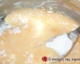 Pastry cream 2 recipe step 1 photo