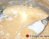 A picture of step 1 of Pastry cream 2.