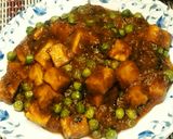 મટર પનીર (Matar Paneer Recipe In Gujarati) રેસીપી સ્ટેપ7ફોટો