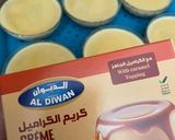 صورة لخطوة 1 من وصفة كريم كراميل 🙂‍↔️