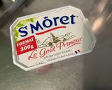 Une image de l'étape 10 de Flan aux fanes de carottes, oignons nouveaux, jambon et saint Moret.