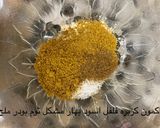 صورة لخطوة 2 من وصفة فتة ورق عنب حامض