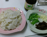 剝皮辣椒炒筍片的食譜步驟1照片