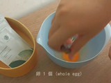 抹茶マドレーヌ Matcha madeleine มาเดอลีนชาเขียว