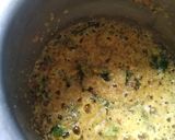 खानदेशी आमसूल कढी (khandeshi amsul kadhi recipe in marathi) रेसिपी स्टेप 3 फोटो 