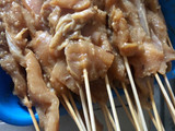 Sate Ayam Ponorogo