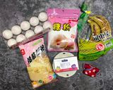 香蕉磅蛋糕的食譜步驟1照片