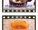 صورة لخطوة 7 من وصفة تشيز كيك الكاكاو