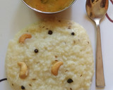 மிளகு பொங்கல் ரெசிபி ஸ்டேப் 3 புகைப்படம்