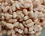Foto langkah ke 1 dari resep Kacang bawang renyah.