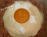 صورة لخطوة 2 من وصفة مقروط معسل ومرمل روووووعة