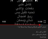 صورة لخطوة 2 من وصفة كيكة التمر 🥮