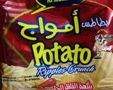 صورة لخطوة 5 من وصفة سلطة الشيبس