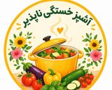 عکس مرحله 4 از دستور 🌺خوراک بادمجان کبابی و کدو سبز
