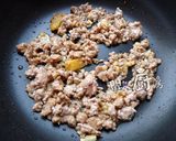 肉末節瓜絲 - 健康家常食譜的食譜步驟2照片