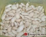 Grandma's bean soup! recipe step 1 photo