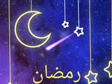 سلطة 🥗 الياغورت التركية🇹🇷
