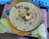 அடை பிரதமன் ரெசிபி ஸ்டேப் 3 புகைப்படம்