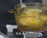 墨西哥千層捲餅的食譜步驟2照片