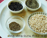 மிளகு வடை ரெசிபி ஸ்டேப் 1 புகைப்படம்