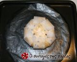 Φωτογραφία βήματος 9 της συνταγής Φόρμα για Panettone