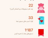 عکس مرحله 4 از دستور سالاد پاییزه ترب سفید