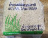 รูปขั้นตอนการทำที่ 6 ของ เม็ดขนุนกวน