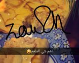 صورة لخطوة 3 من وصفة حلى سريع🏃‍♀️💕