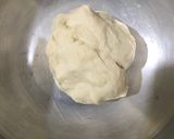 Cheese pocket (frozen) রেসিপির ধাপ 1 ছবি