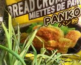 Une image de l'étape 2 de CHICKEN🐓NUGGET🦅🕊.