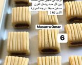 صورة لخطوة 4 من وصفة بسكويت التمر روووعة 👍