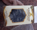 A picture of step 2 of Dates toffee.