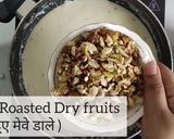 A picture of step 5 of Sevai kheer.