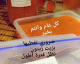 صورة لخطوة 6 من وصفة صلصه طماطم طازجه