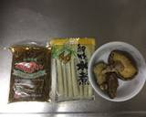 Japanese Vegetable Miso Soup (Keno-Shiru) recipe step 1 photo