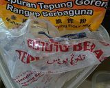 Gambar langkah 2 resipi Pisang frozen goreng ranggup.