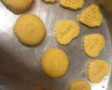 صورة لخطوة 2 من وصفة بسكوت (الهيل)🍪